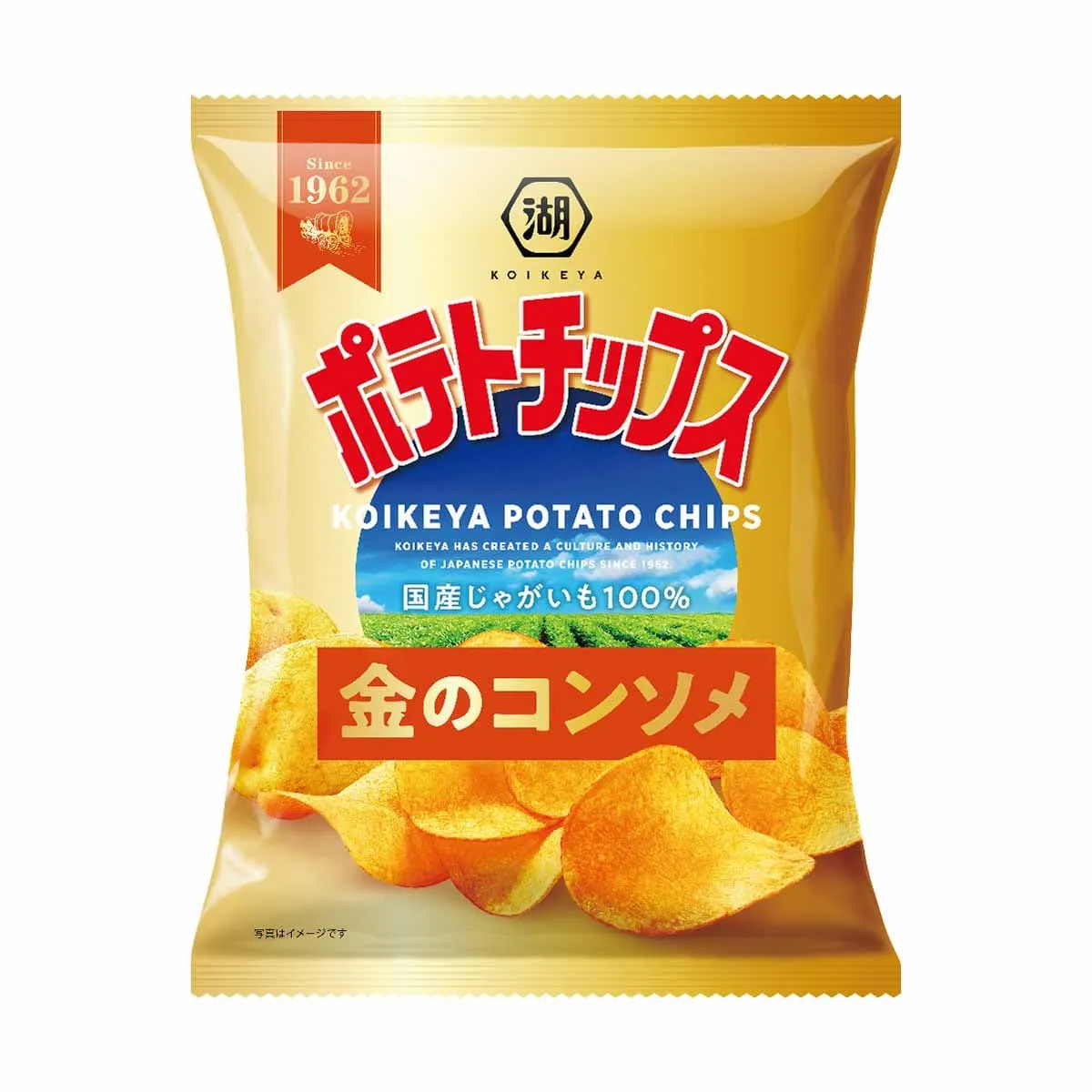 一番好きなお菓子をあげるだけのトピ