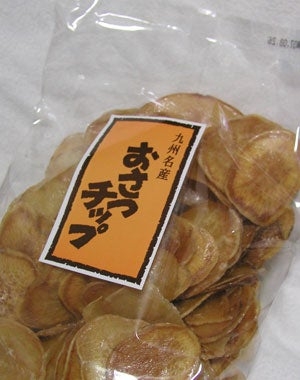 一番好きなお菓子をあげるだけのトピ