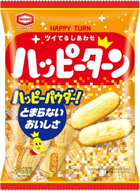 一番好きなお菓子をあげるだけのトピ