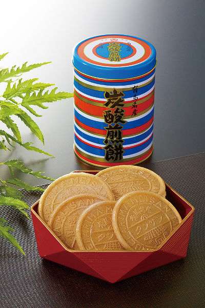 一番好きなお菓子をあげるだけのトピ