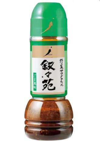 キャベツの千切り、何かけて食べるのが一番好きですか？