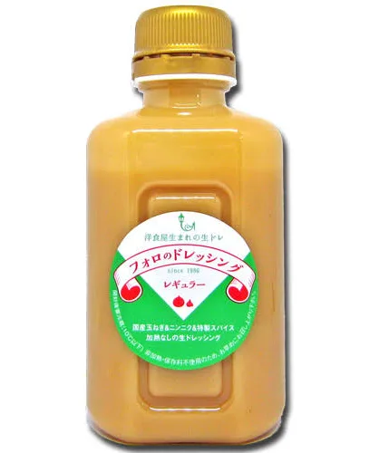 キャベツの千切り、何かけて食べるのが一番好きですか？