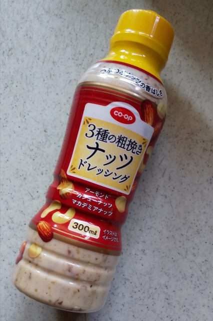 キャベツの千切り、何かけて食べるのが一番好きですか？