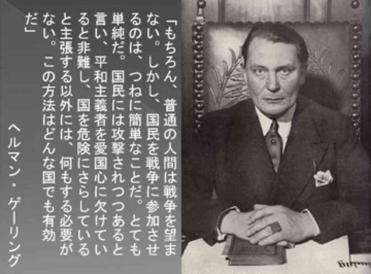 高市首相を「高鬱とか鬱市と呼ぼう」 教授の投稿に批判殺到、大学は「厳正対処」方針…その過激すぎる投稿内容とは