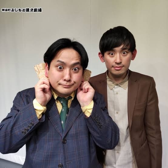 売れそうな若手芸人を教えて