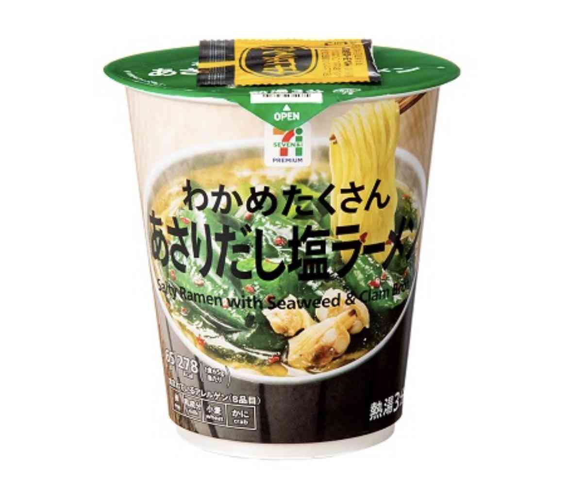寒いので雑談しようPart5