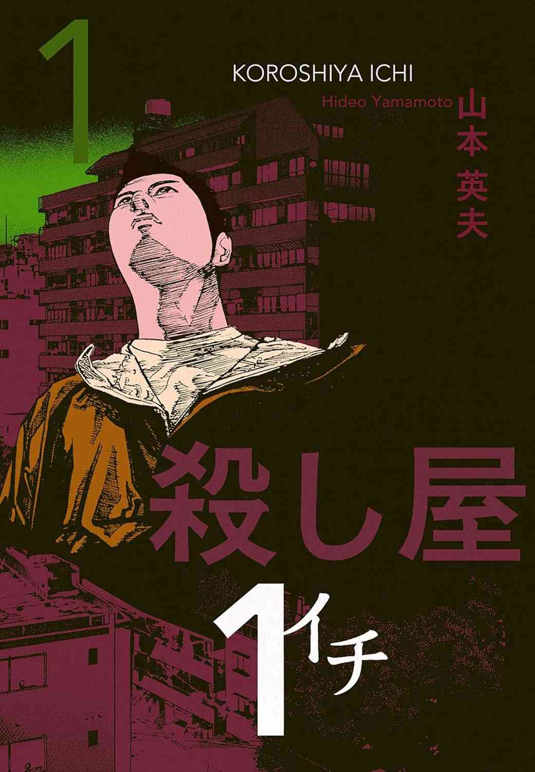 10巻未満で完結のおすすめ漫画