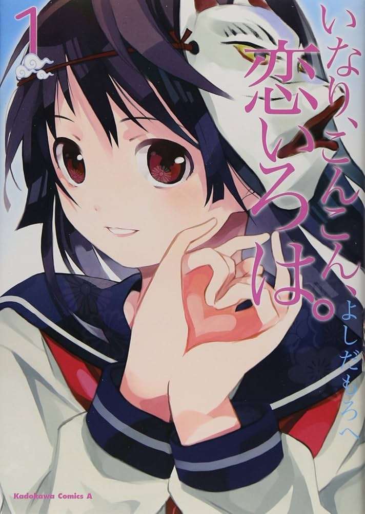 10巻未満で完結のおすすめ漫画
