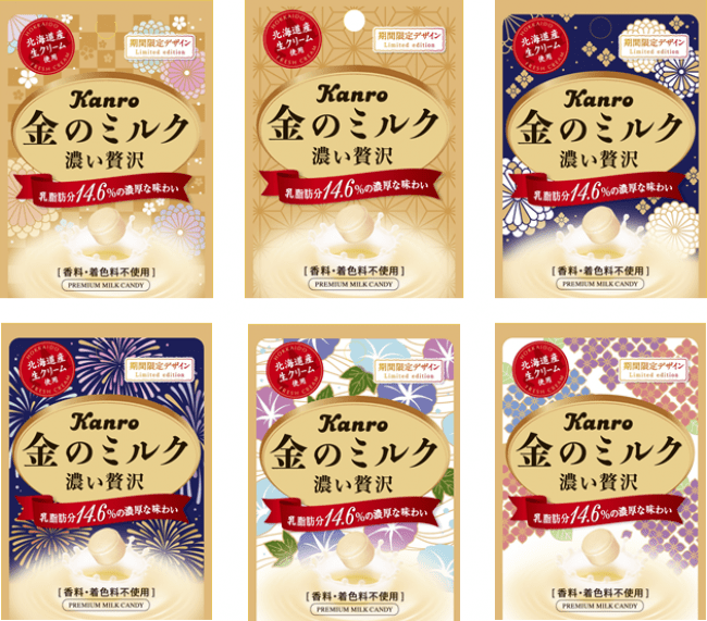 世間の80%くらいは認めるであろう可愛いもの