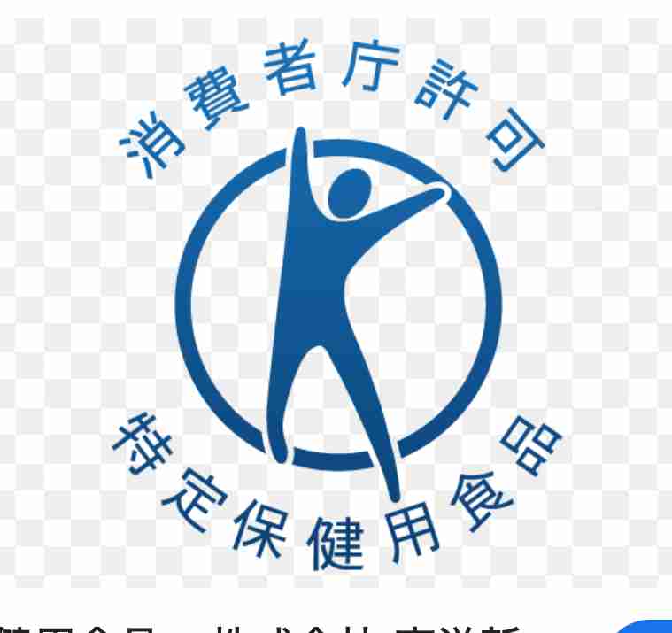 『なんでも鑑定団』ユニクロのTシャツ、本人評価額10万円→“衝撃値”の鑑定結果「非常に希少で珍しい品」