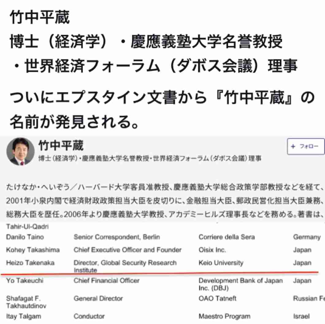 チームみらい・安野党首、都知事選「AIあんの」で「福島」をNGに⇨「ハルシネーション防止」。福島との向き合い方に「人間あんの」は