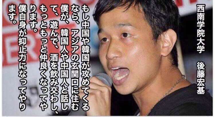 ラサール石井氏「高市政権なら戦争」、松陰寺「だれも戦争なんて望んでない」激論が注目