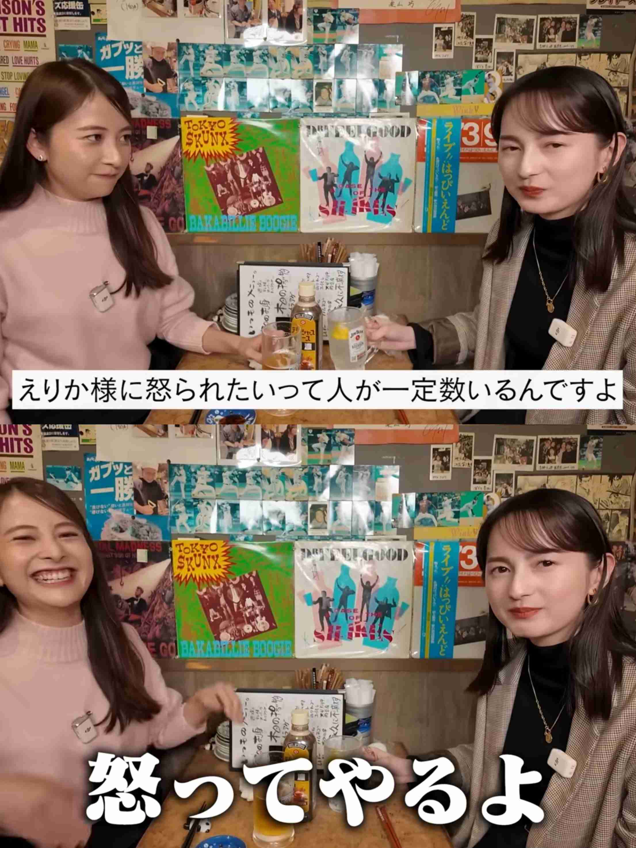 美人とよく言われる方!どんな見た目してる?