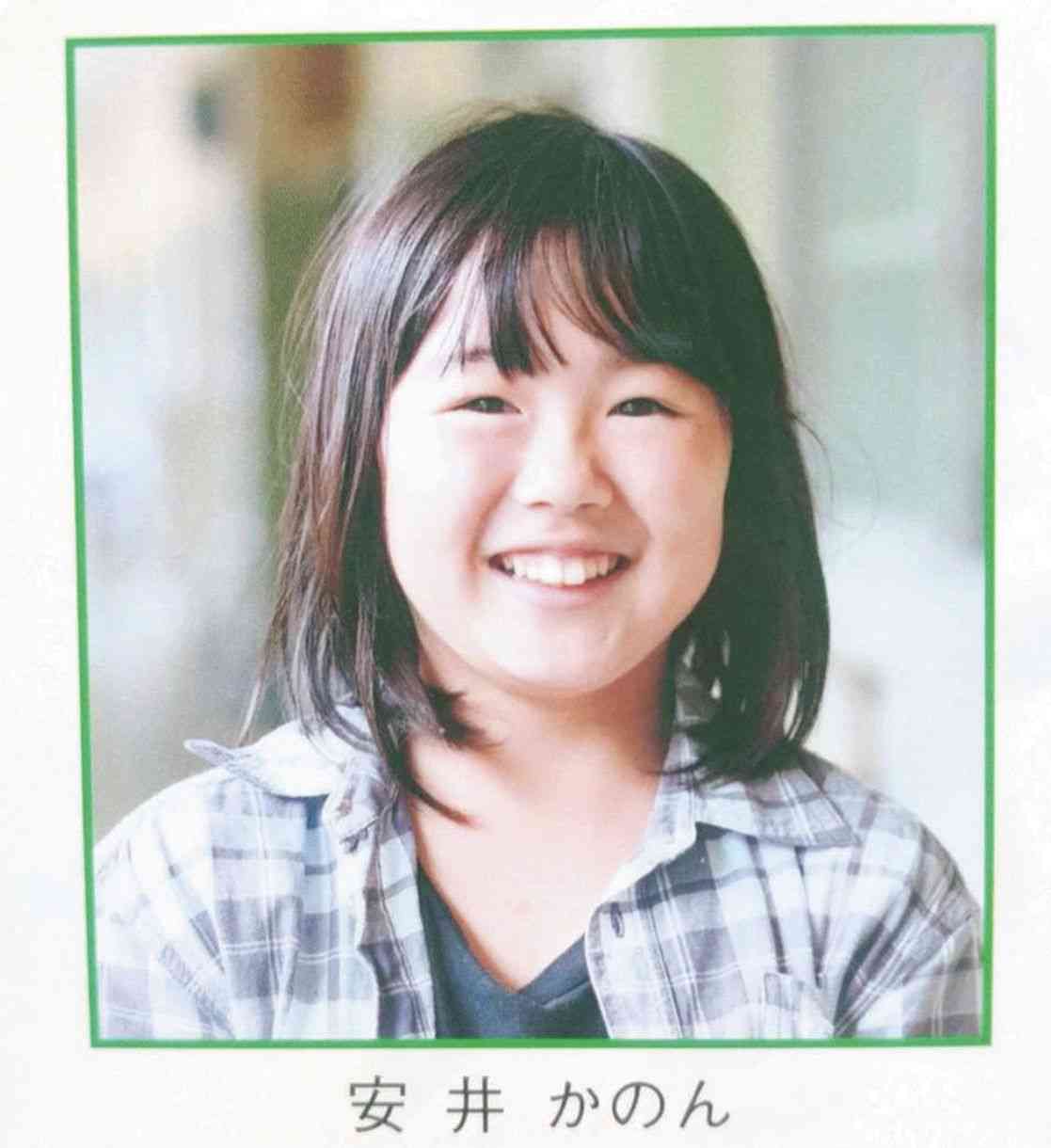 美人とよく言われる方!どんな見た目してる?