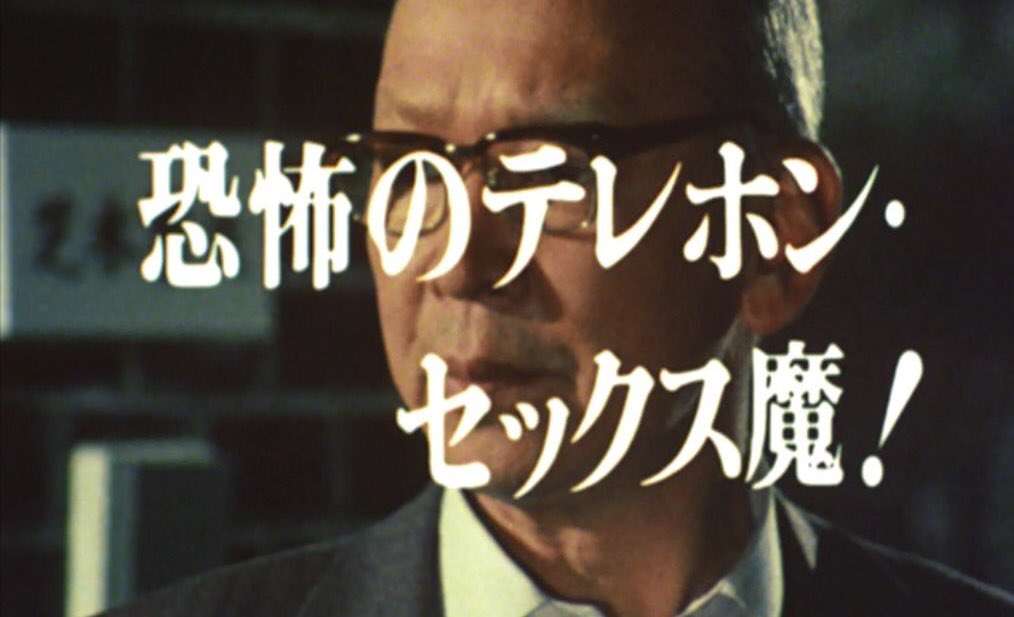 ネットニュース記事のタイトルでこれよく見る