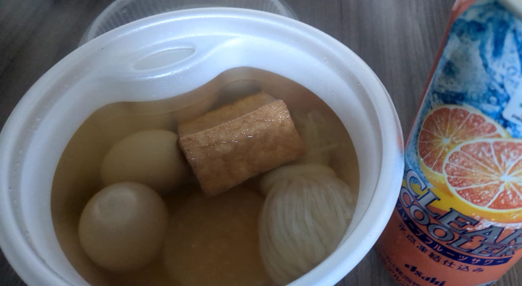 携帯に保存してある一人飲みの画像見せて下さい！Part6