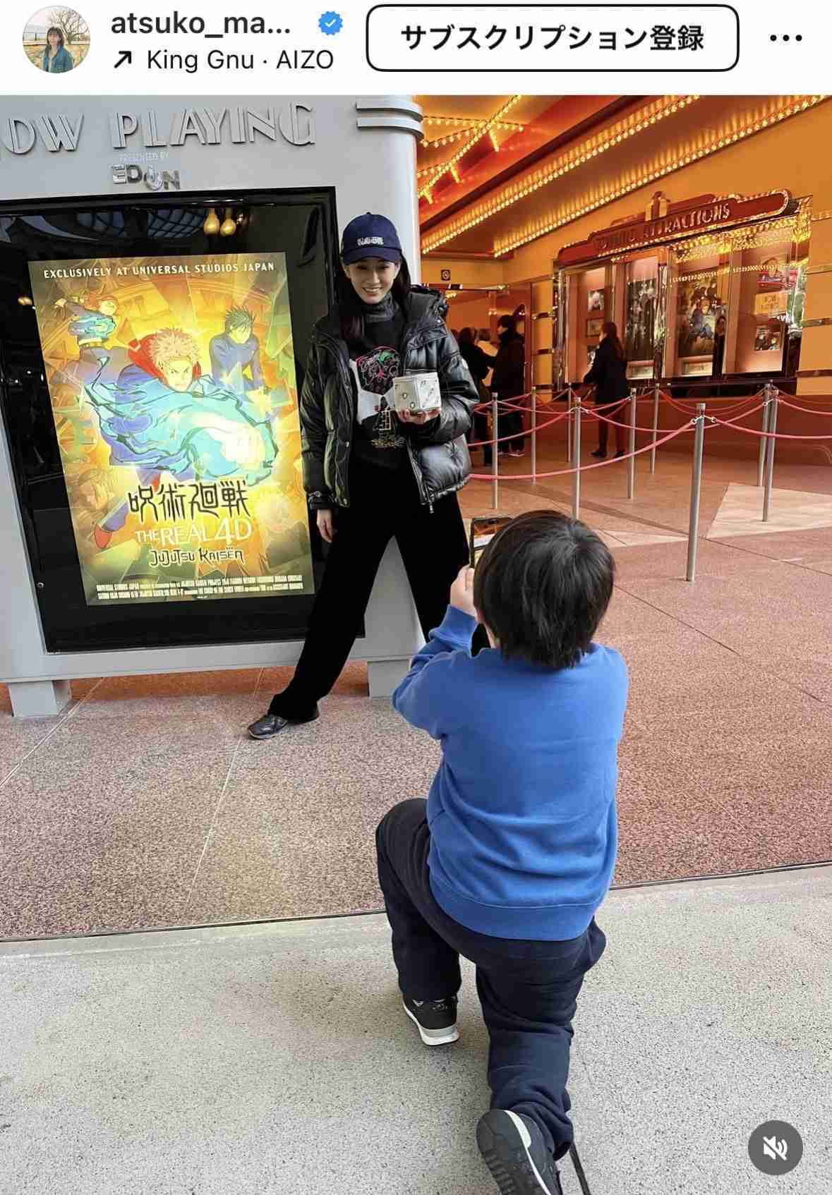 前田敦子、人生最後の写真集「ランジェリーの上にちょっとお肉がのってるみたいのをこだわった」