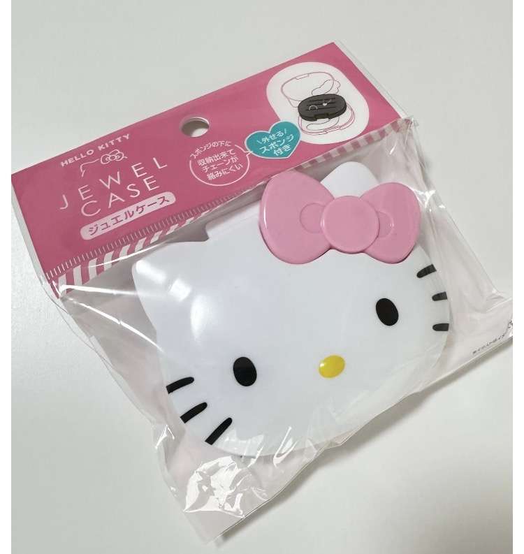 数万円のジュエリーを愛用している人〜Part41【2026年2月】