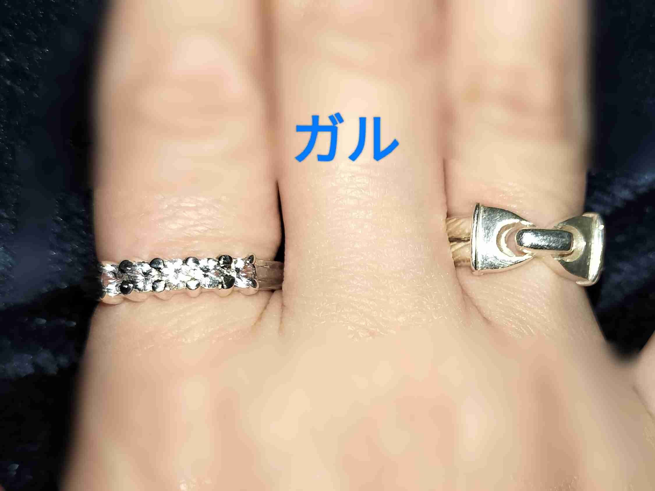 数万円のジュエリーを愛用している人〜Part41【2026年2月】