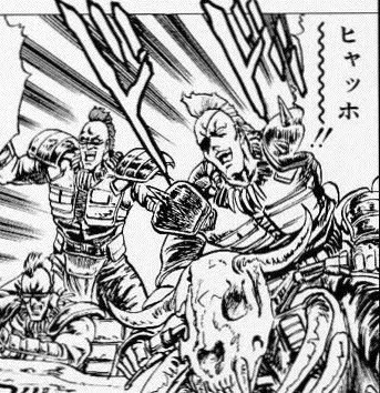 世紀末ってどんな時代でしたか?