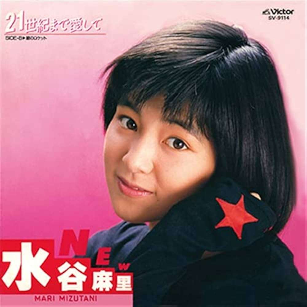 世紀末ってどんな時代でしたか?