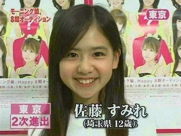 元AKB48・佐藤すみれ(32)が芸能界復帰、引退から9年…現在は2児の母、ネットは「おかえりなさい」
