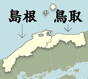 スマホの中のいらない画像を供養するトピ