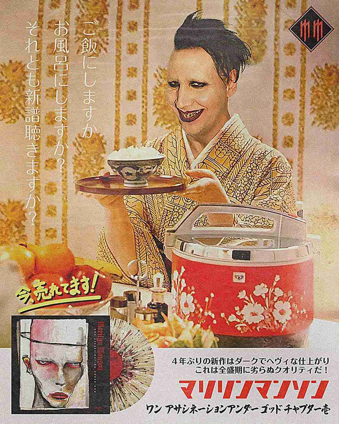 スマホの中のいらない画像を供養するトピ