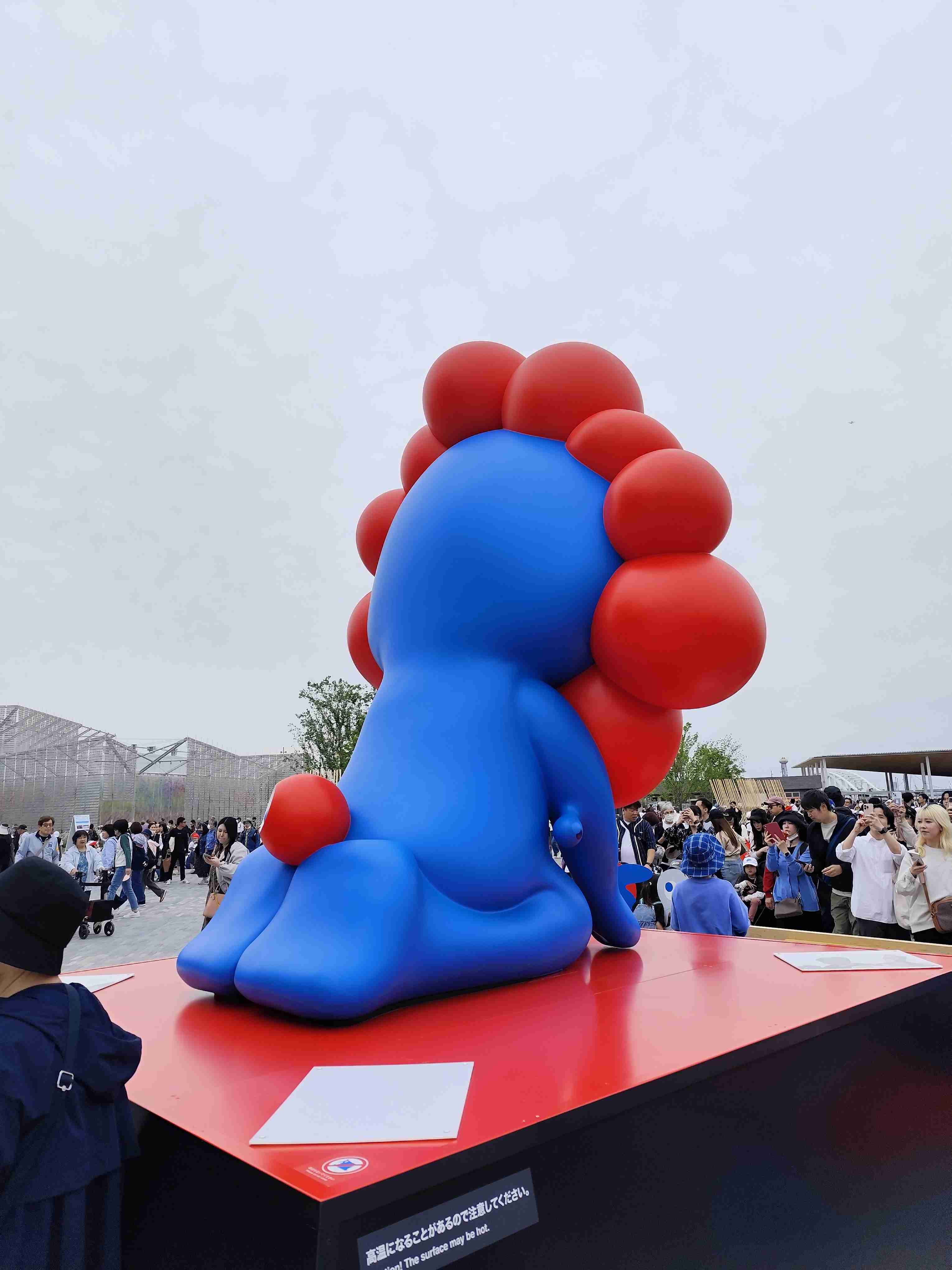 スマホの中のいらない画像を供養するトピ