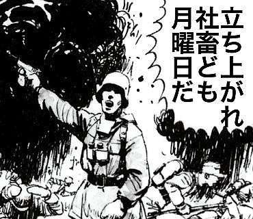 スマホの中のいらない画像を供養するトピ
