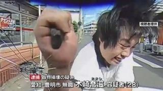 スマホの中のいらない画像を供養するトピ