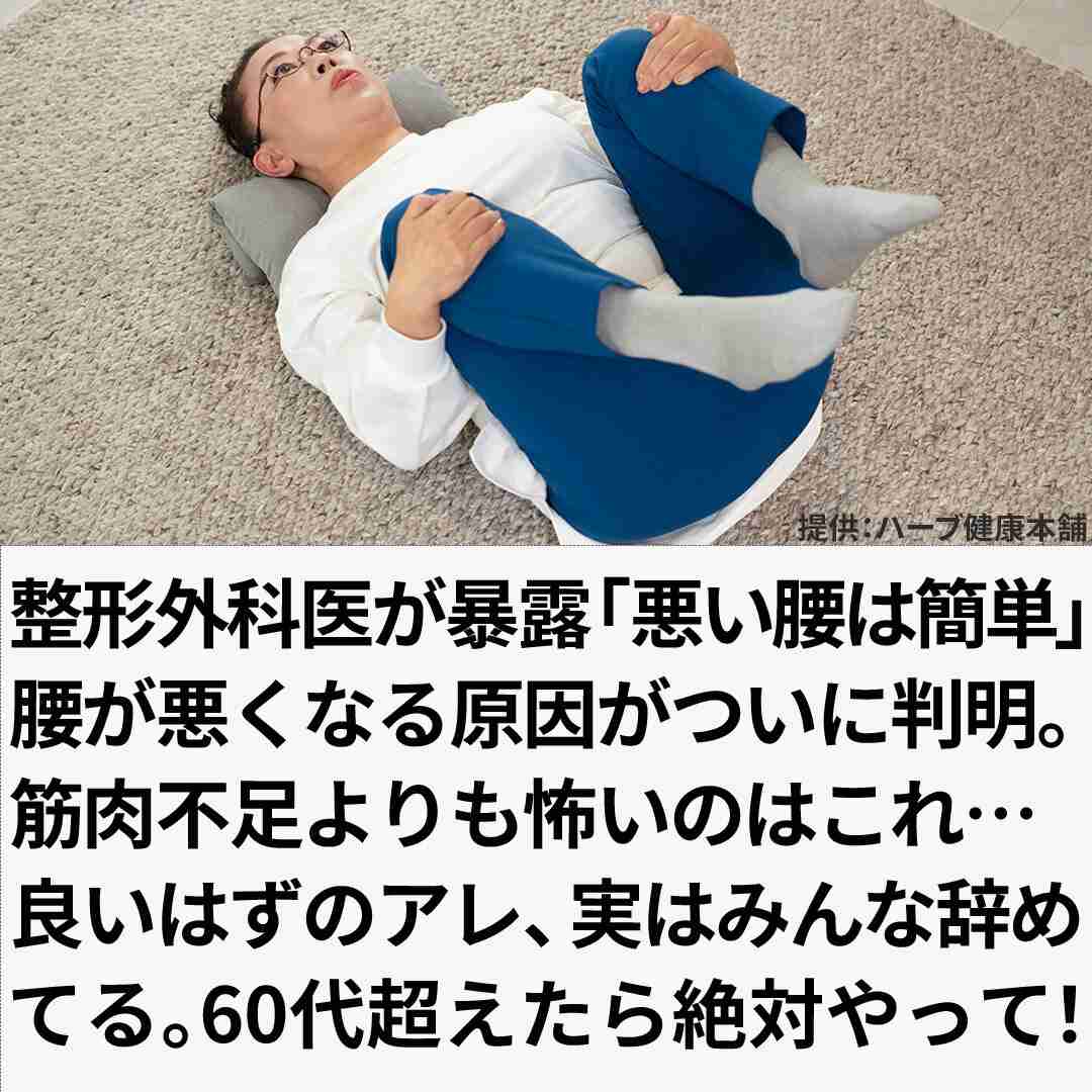 スマホの中のいらない画像を供養するトピ