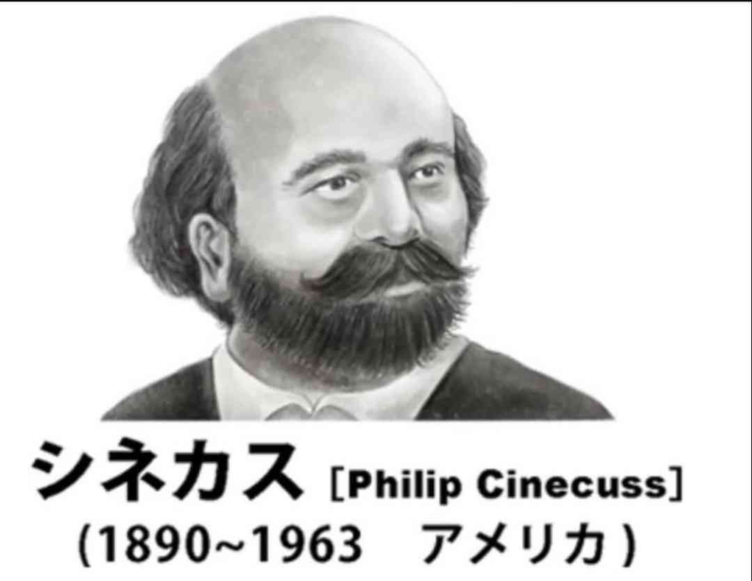 スマホの中のいらない画像を供養するトピ