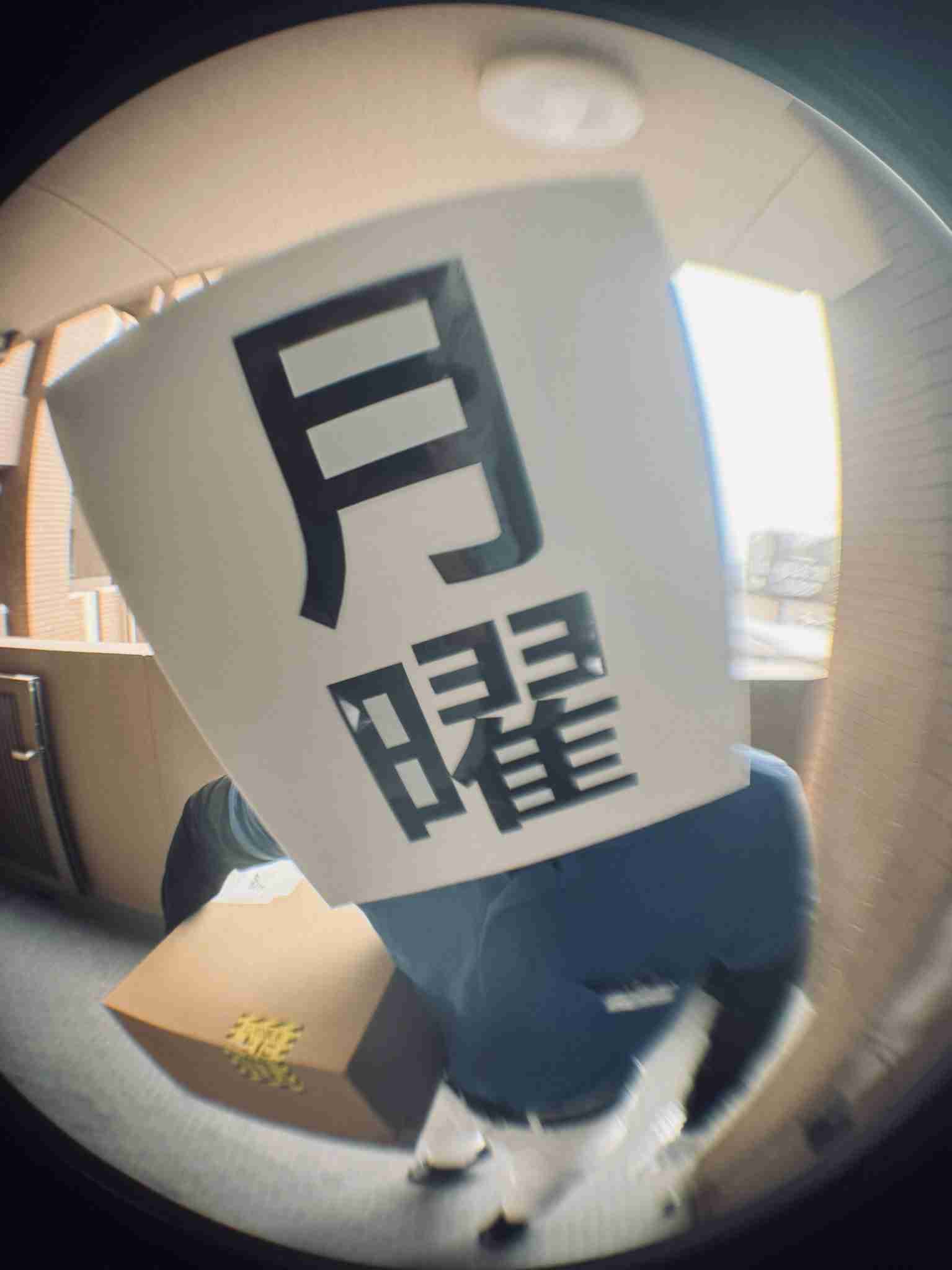 スマホの中のいらない画像を供養するトピ