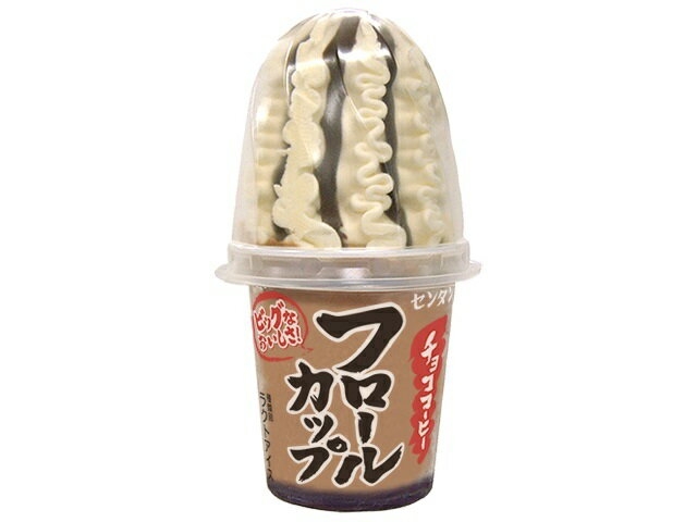 スマホの中のいらない画像を供養するトピ