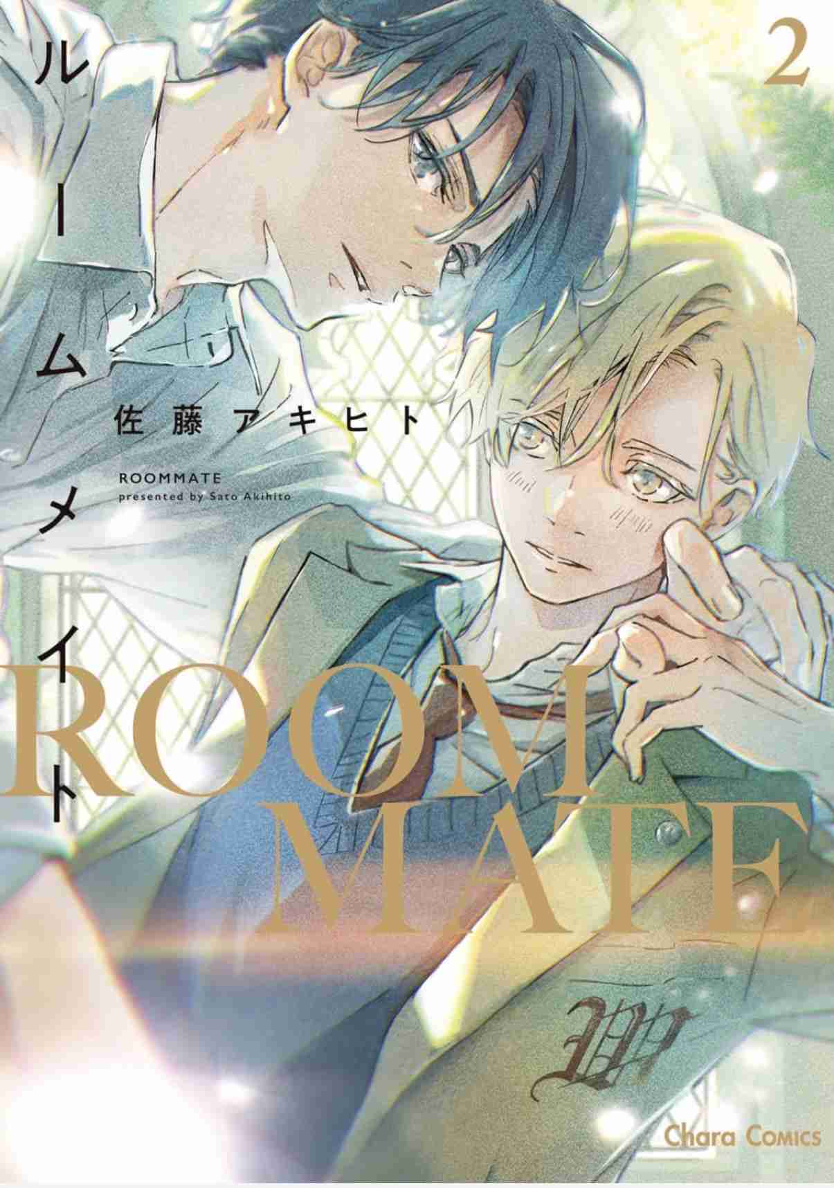 【定期】商業BLが好きな人 part 58【閲覧注意】