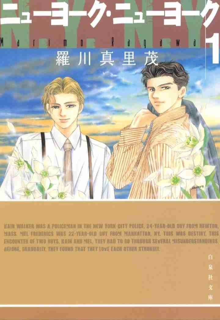 【定期】商業BLが好きな人 part 58【閲覧注意】