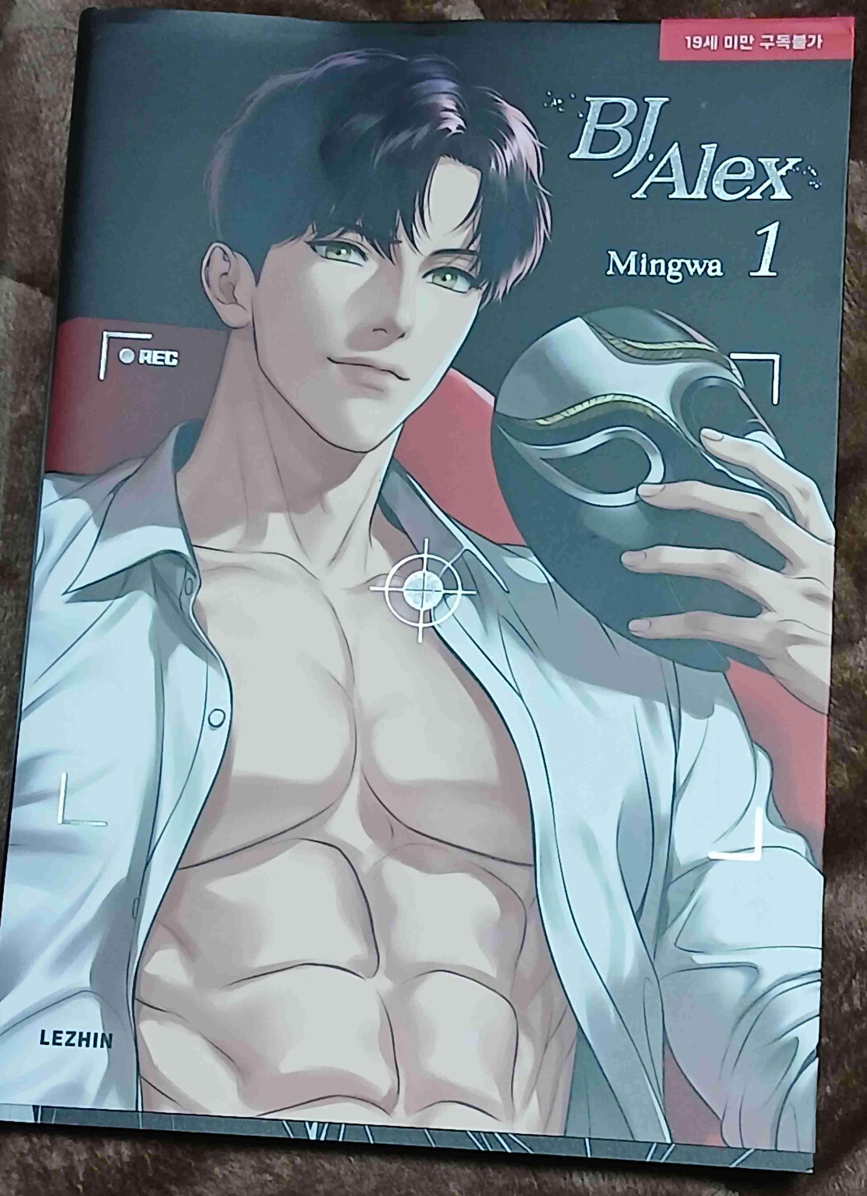 【定期】商業BLが好きな人 part 58【閲覧注意】