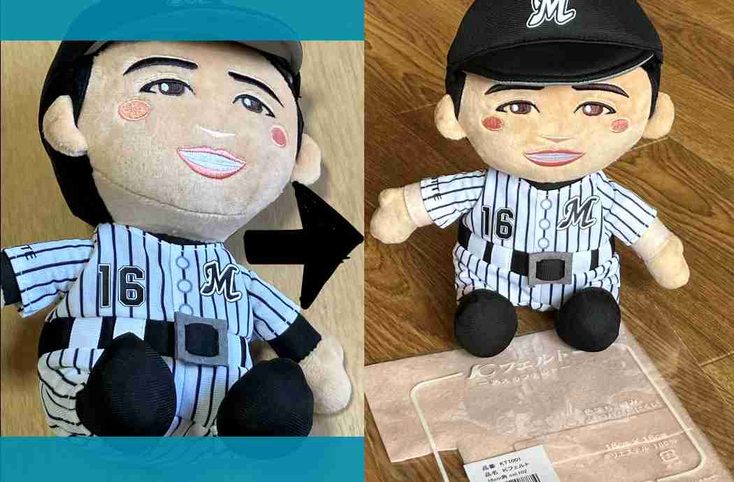 千葉ロッテマリーンズファン集まれ！Part33