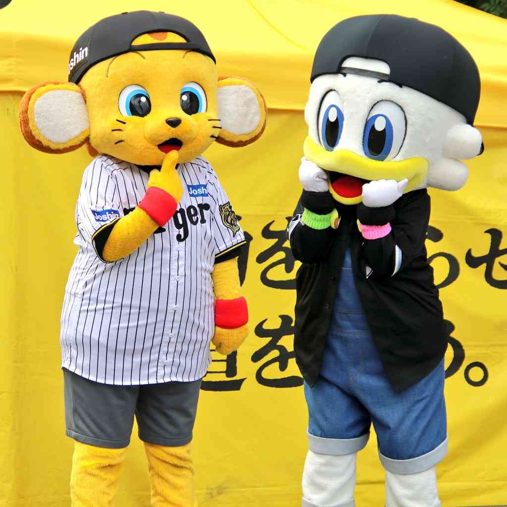 千葉ロッテマリーンズファン集まれ！Part33