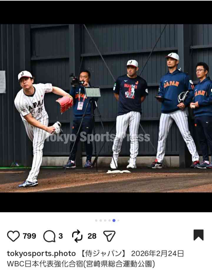 千葉ロッテマリーンズファン集まれ！Part33