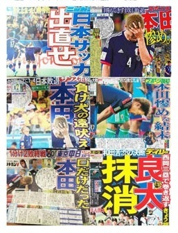 【フィギュア】マリニンが意味深投稿「邪悪なオンライン上の憎悪が心を襲い、恐怖が闇へと誘い込む」