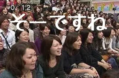 スポーツ選手の「そうですね」が苦手