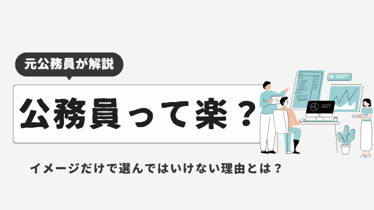 さり気ない一言だけどそれで縁を切った経験はありますか？