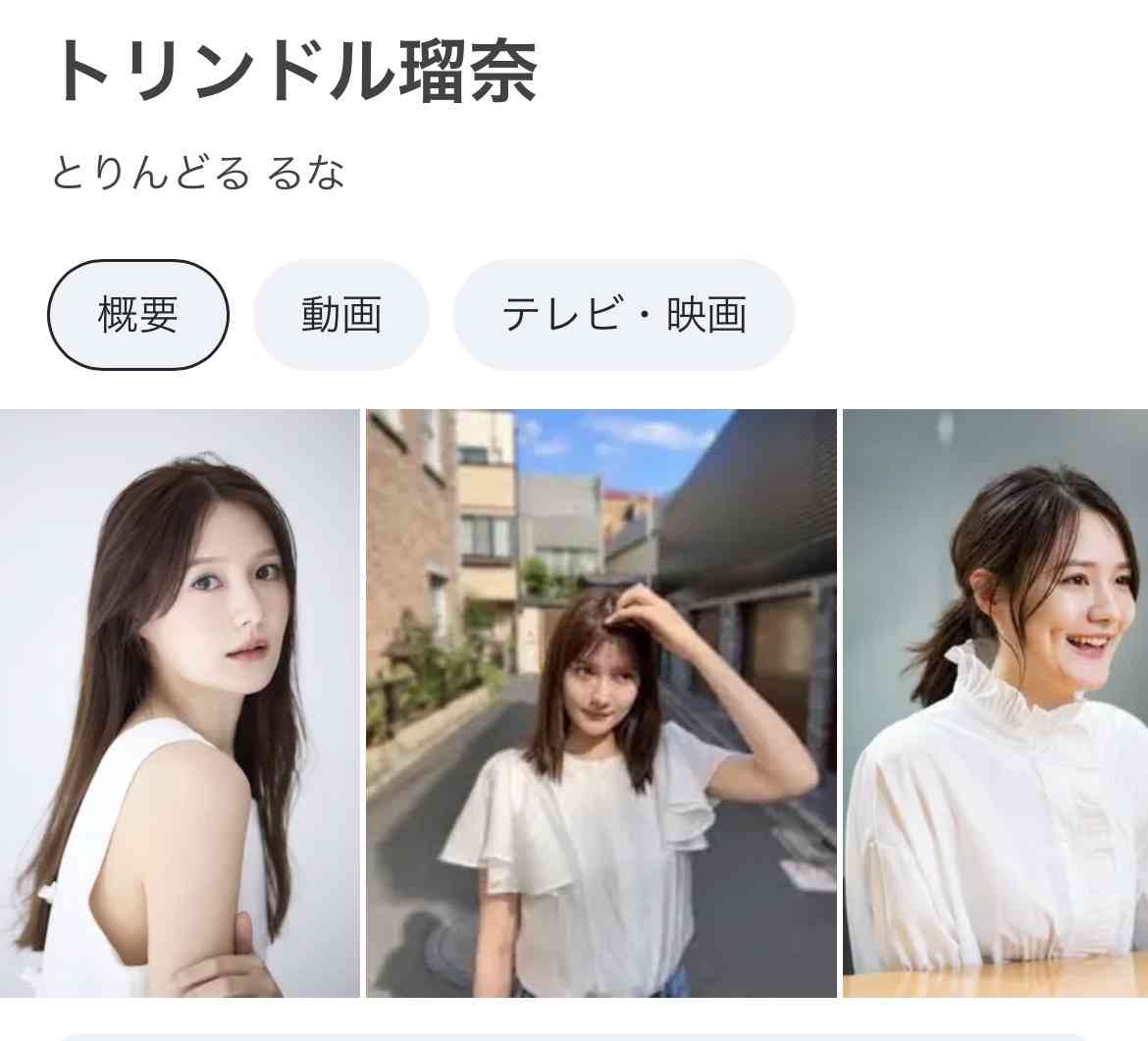  【実況・感想】おコメの女－国税局資料調査課・雑国室－ #06