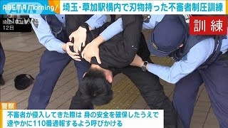 元JR駅員・30歳俳優が明かす、沼津駅での“モテすぎ伝説”「駅の職員なのに、盗撮や出待ちをされて…」＜岩城滉太＞
