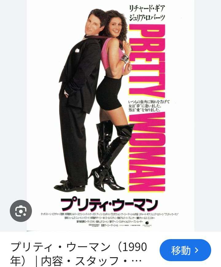 【実況・感想】土曜プレミアム・タイムレスマン▼祝!新体制1周年★超緊張!木村拓哉とサシトーク【アンチ・誹謗中傷禁止】