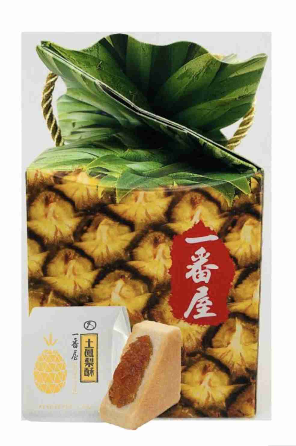 メンマ好きな方
