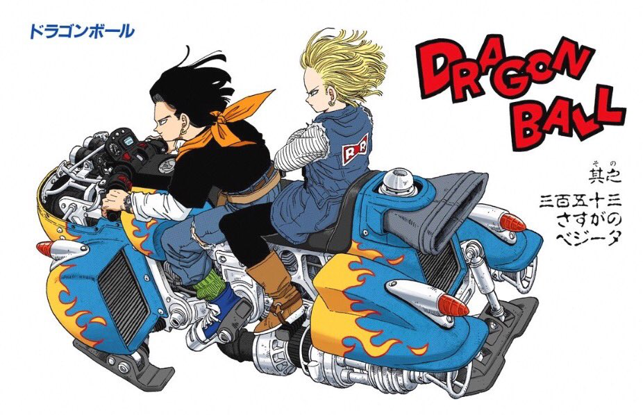 何のバイク乗ってるか教えて下さい！