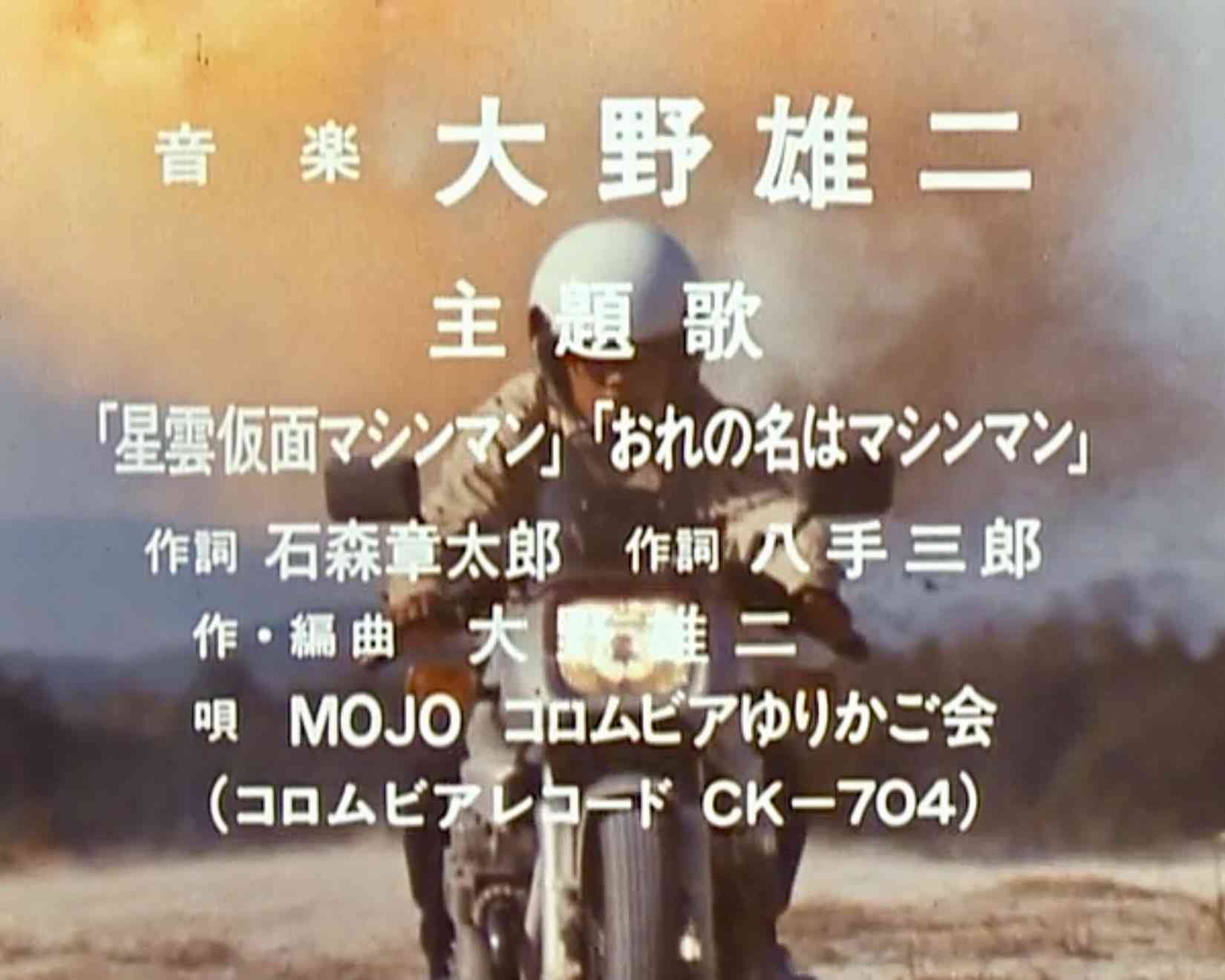 何のバイク乗ってるか教えて下さい！
